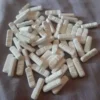 购买 Xanax 2 毫克 (阿普唑仑)